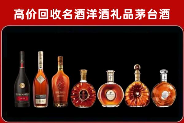 霍山县回收拉菲红酒